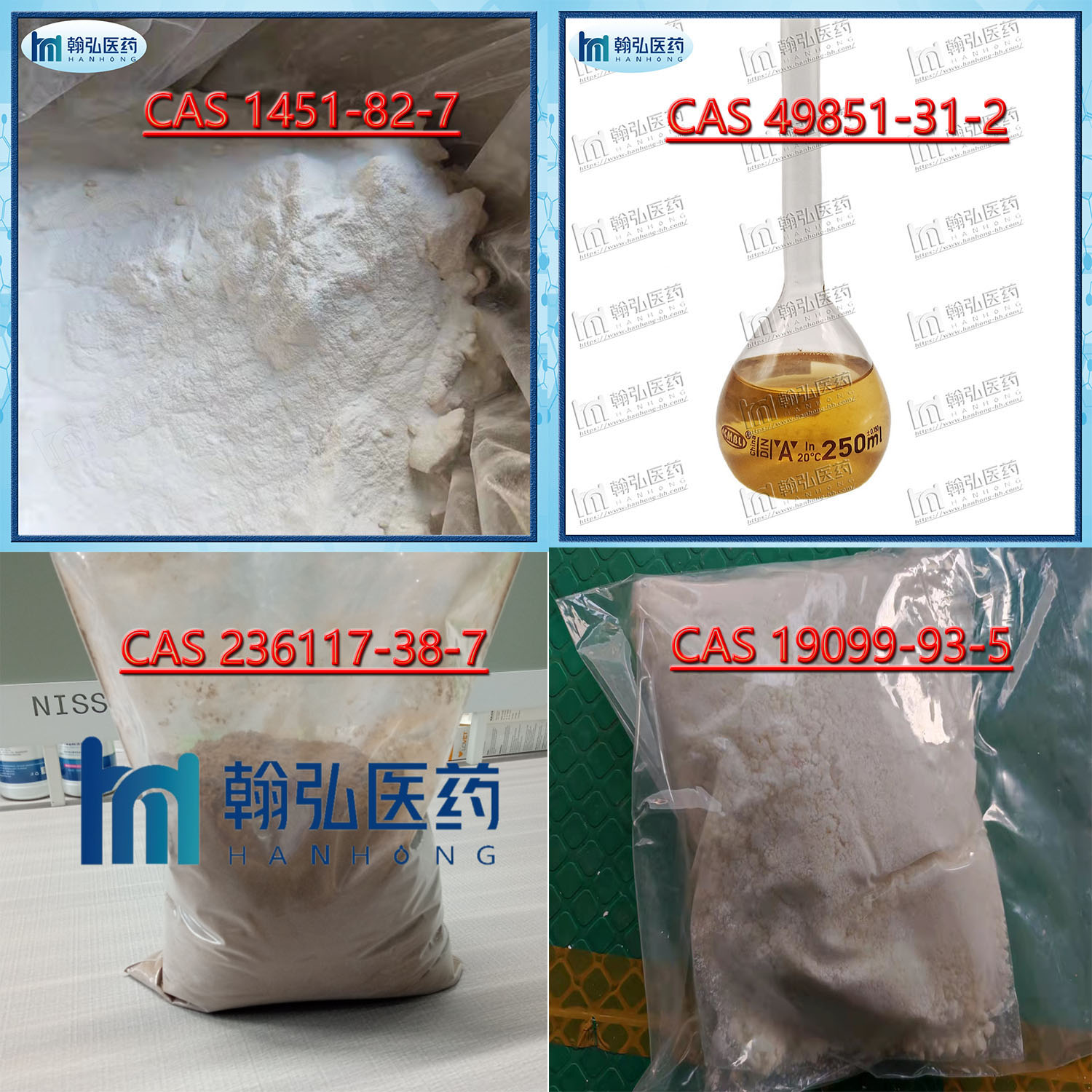 99.9% 2-Bromo-1-Phenyl-Pentan-1-One CAS 49851-31-2 2-Bromovalerophenone with Best Price/1451-82-7/1451-83-8/236117-38-7/59774(WhatsApp/WeChat: +8615927457486 WickrMe: Ccassie