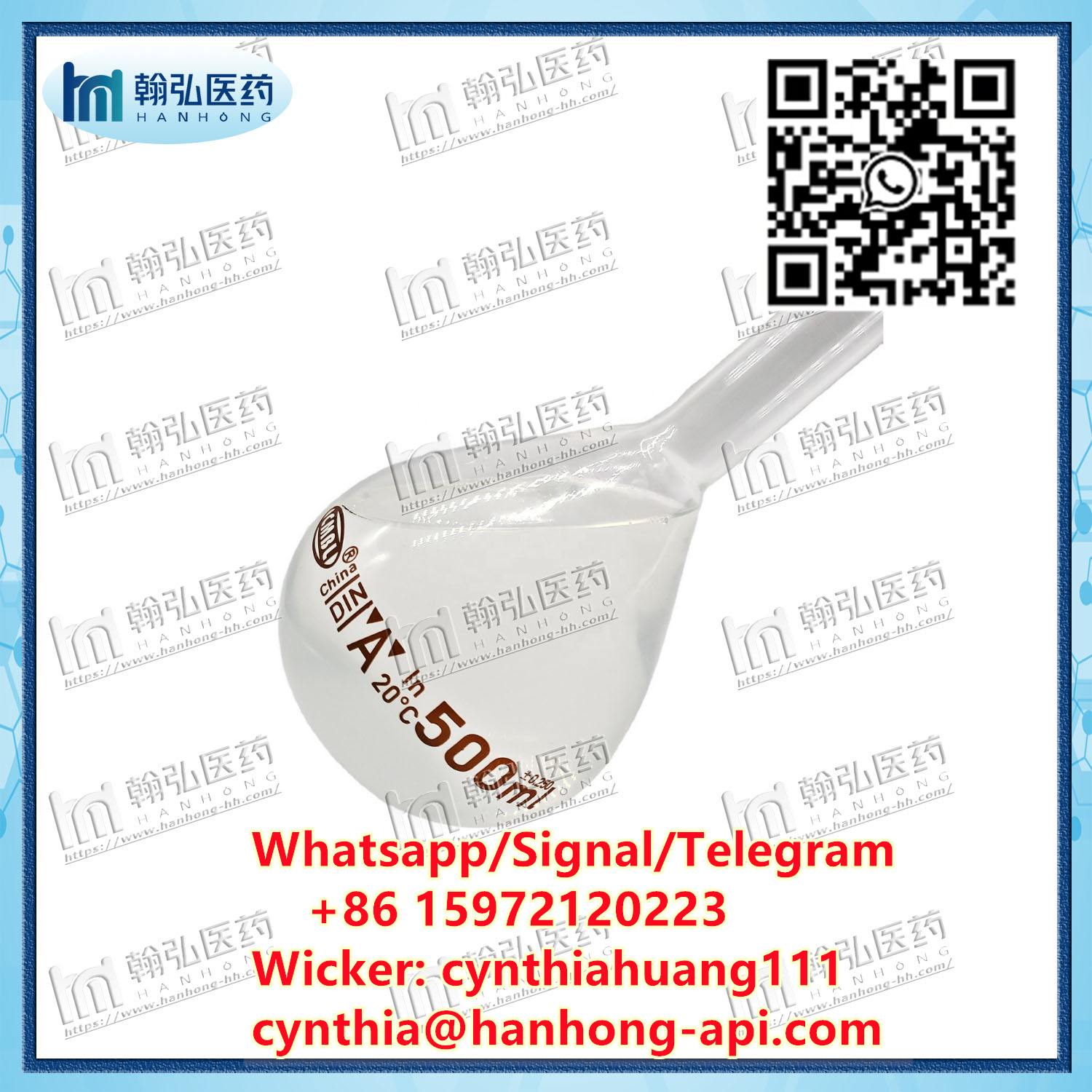 Benzyl Alcohol CAS 100-51-8 Whatsapp: + 86 15972120223 Wicker: Cynthiahuang111