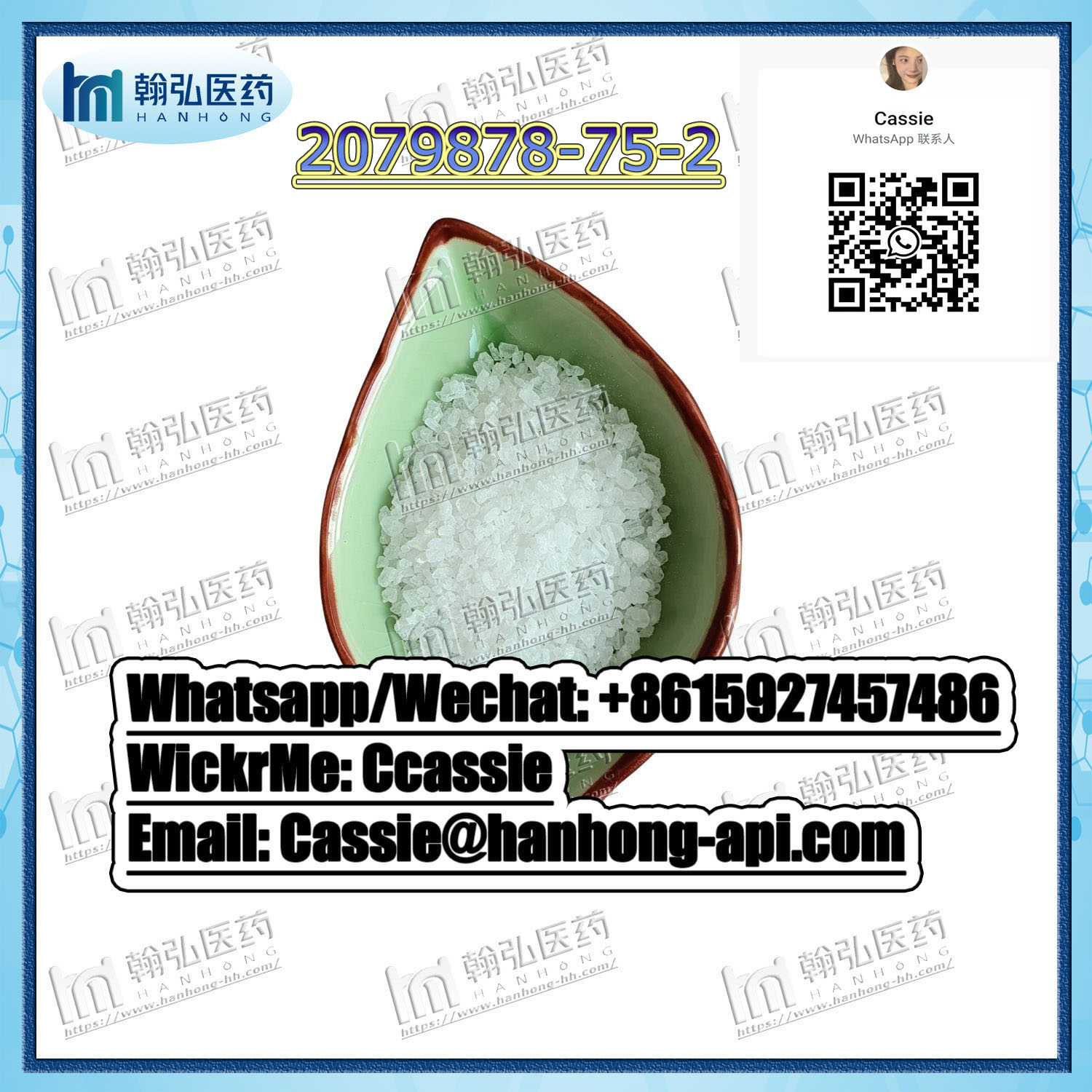Isopropylbenzylam2- (2-Chlorophenyl) -2-Nitrocyclohexanone CAS 2079878-75-2/Cystal 102-97-6/ 79099-07-3/40064-34-4/125541-22-2/19099-93-5/2885573-56-8 (WhatsApp/WeChat: +8615927457486 WickrMe: Ccassie