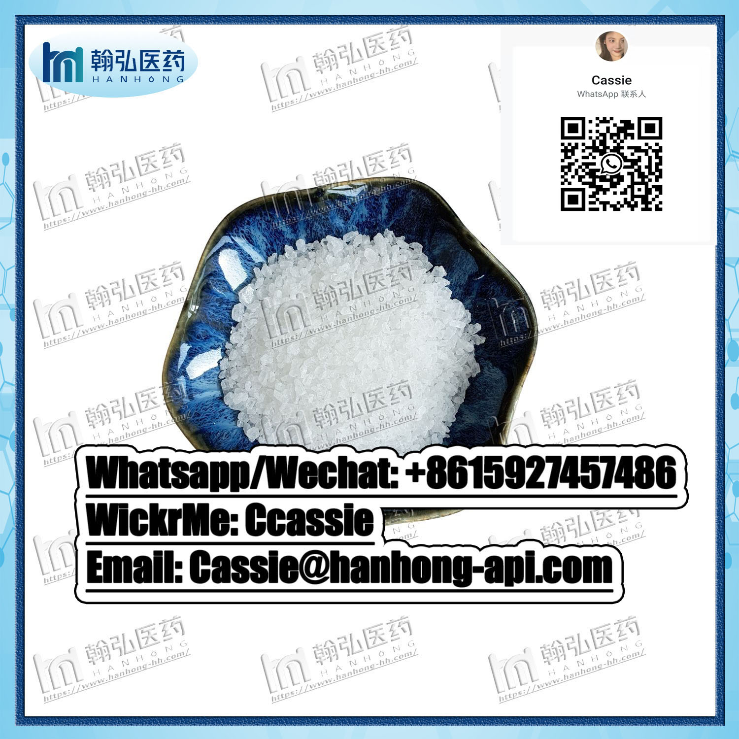 HOT SALE New Stock 2-(2-Chlorophenyl)-2-nitrocyclohexanone CAS 2079878-75-2 with High Quality High Purity Whatsapp/Wechat: +8615927457486 WickrMe: Ccassie