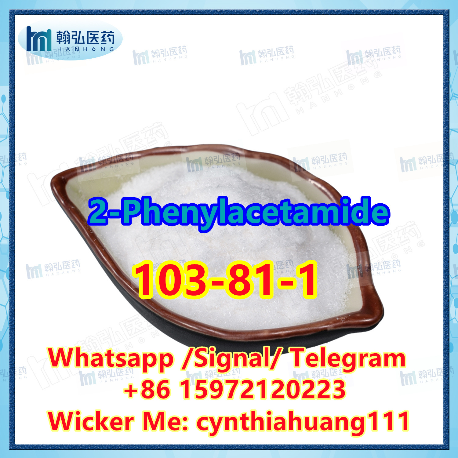 2-Phenylacetamide CAS 103-81-1 With Mexico Stock Whatsapp/Signal/Telegaram : +86 15972120223