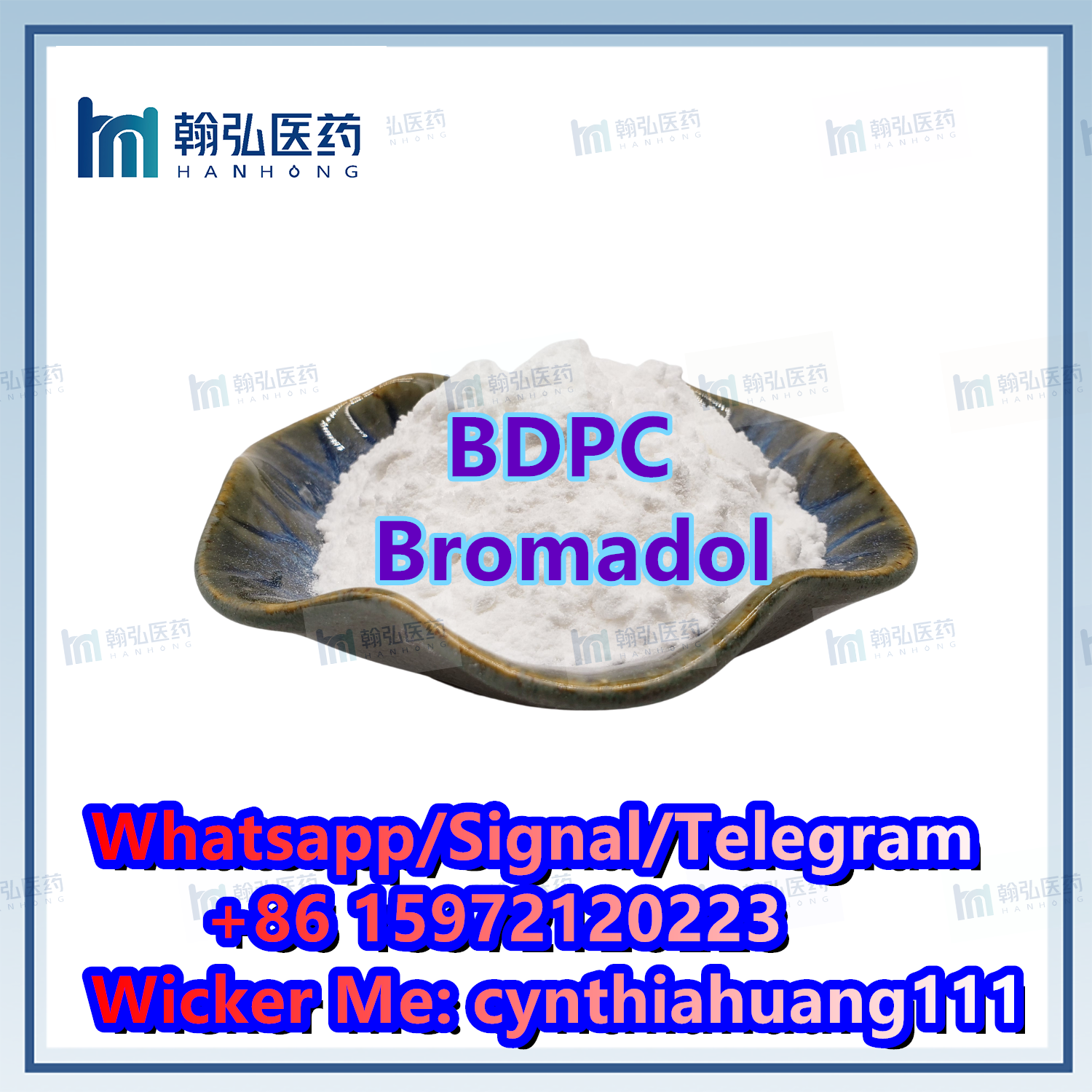  Mexico USA Bromadol HCl Bdpc CAS 77239-98-6 Whatsapp/Signal/Telegaram: +86 15972120223 Wicker: cynthiahuang1111