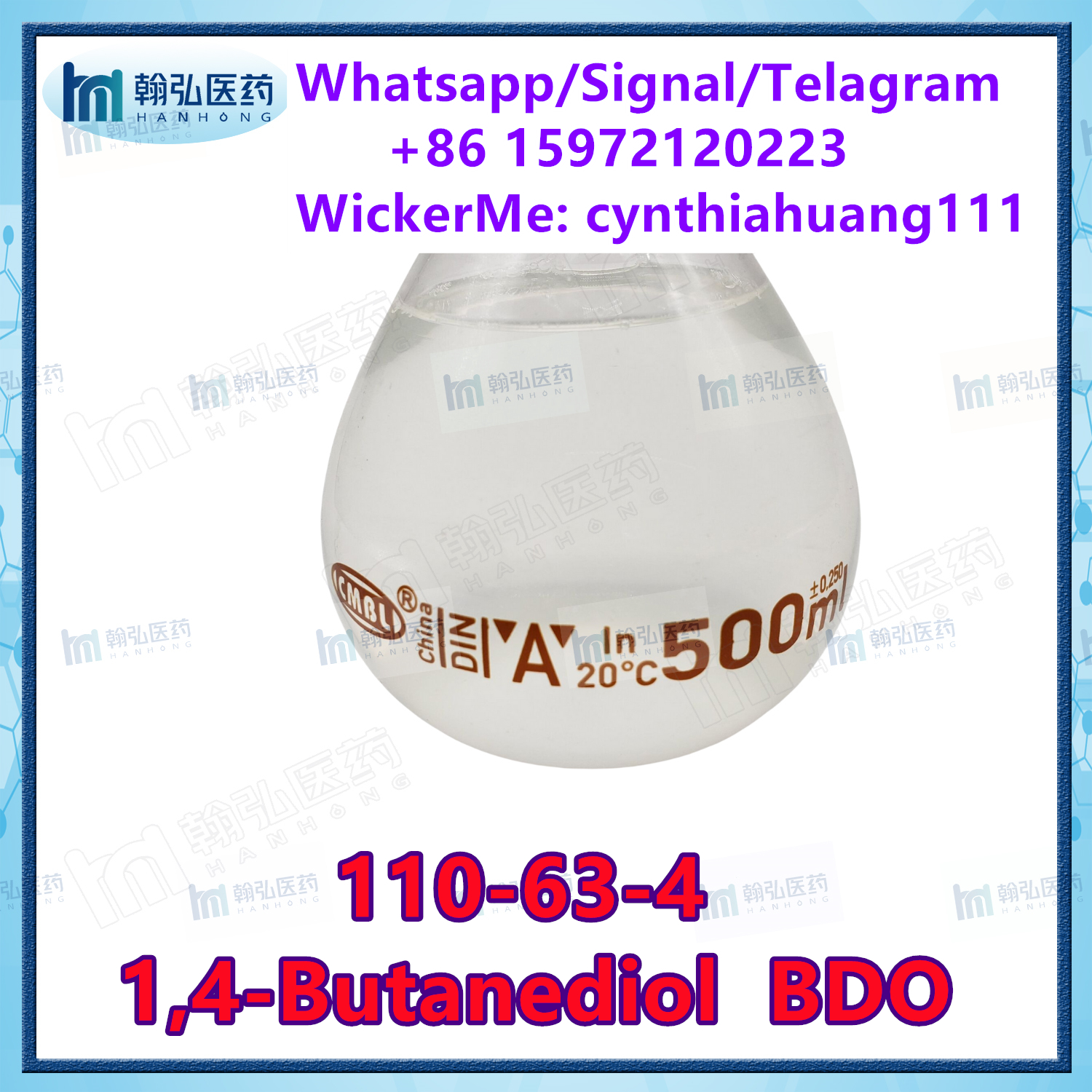 BDO 1,4-Butanediol CAS 110-63-4 Whatsapp/Signal/ Telegram:+ 86 15972120223 Wicker: Cynthiahuang111 