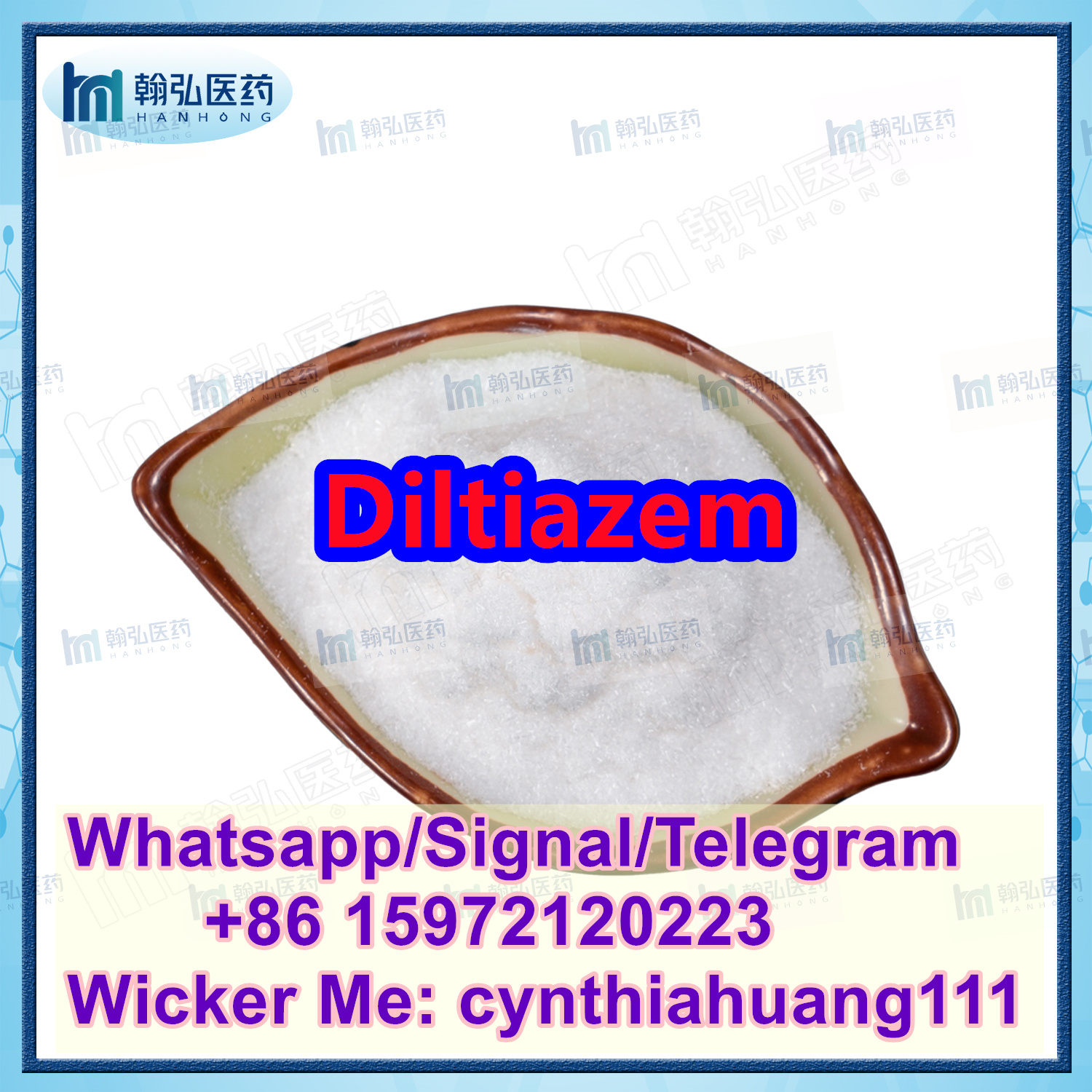  Mexico US Stock Diltiazem CAS 42399-41-7 Whatsapp/Signal/Telegaram : +86 15972120223