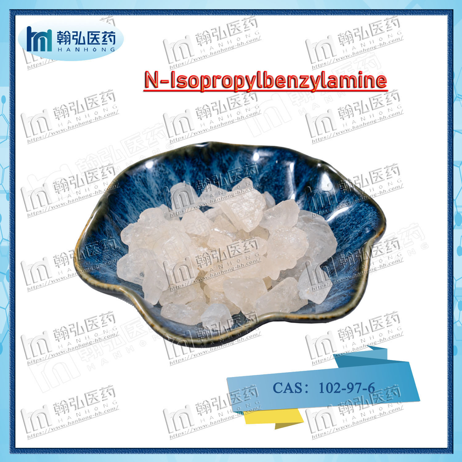 Isopropylbenzylam2- (2-Chlorophenyl) -2-Nitrocyclohexanone CAS 2079878-75-2/Cystal 102-97-6/ 79099-07-3/40064-34-4/125541-22-2/19099-93-5/2885573-56-8 (WhatsApp/WeChat: +8615927457486 WickrMe: Ccassie