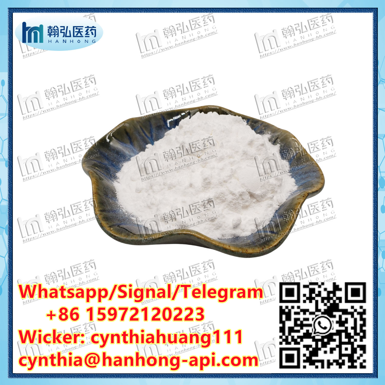 7-Hydroxy Mitragynine CAS 174418-82-7 Whatsapp: + 86 15972120223 Wicker: Cynthiahuang111