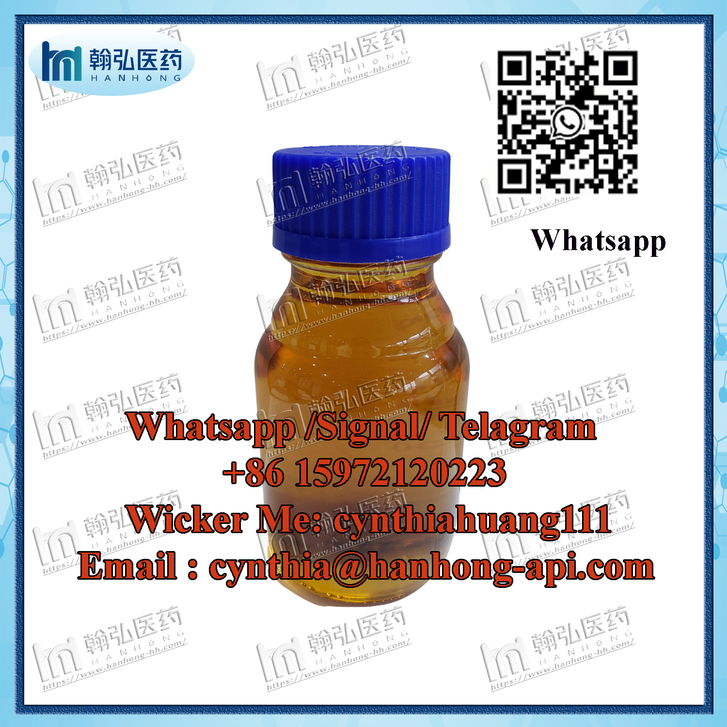 2-bromo-1-phenylhexan-1-one CAS 59774-06-0 Whatsapp/Signal/Telegram: +86 15972120223 Wicker: Cynthiahuang111